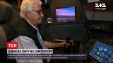 Новости мира: пенсионер с Иордании обустроил в своем подвале авиасимулятор