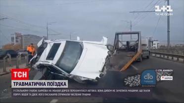 Новини України: в Харкові водій "Мерседеса" не впорався з кермуванням і влетів у відбійник