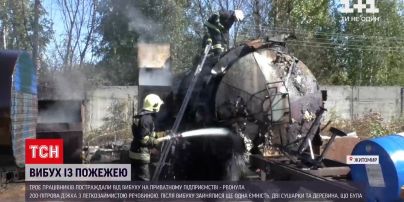 Новости Украины: в Житомире взорвалась 200-литровая бочка - есть пострадавшие
