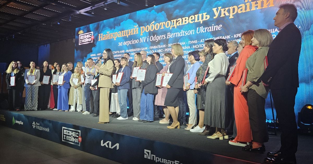 В Україні визначили найкращих роботодавців під час війни серед фармацевтичних компаній