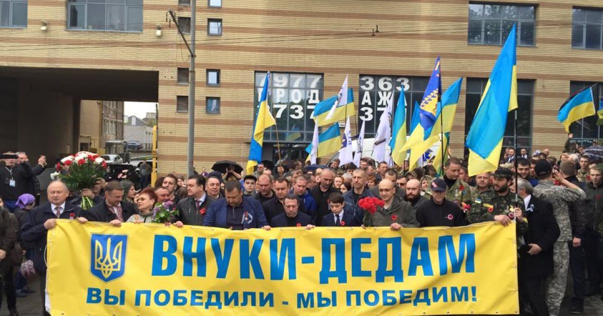 В Днепропетровске участники АТО устроили шествие: "Вы победили – мы победим"