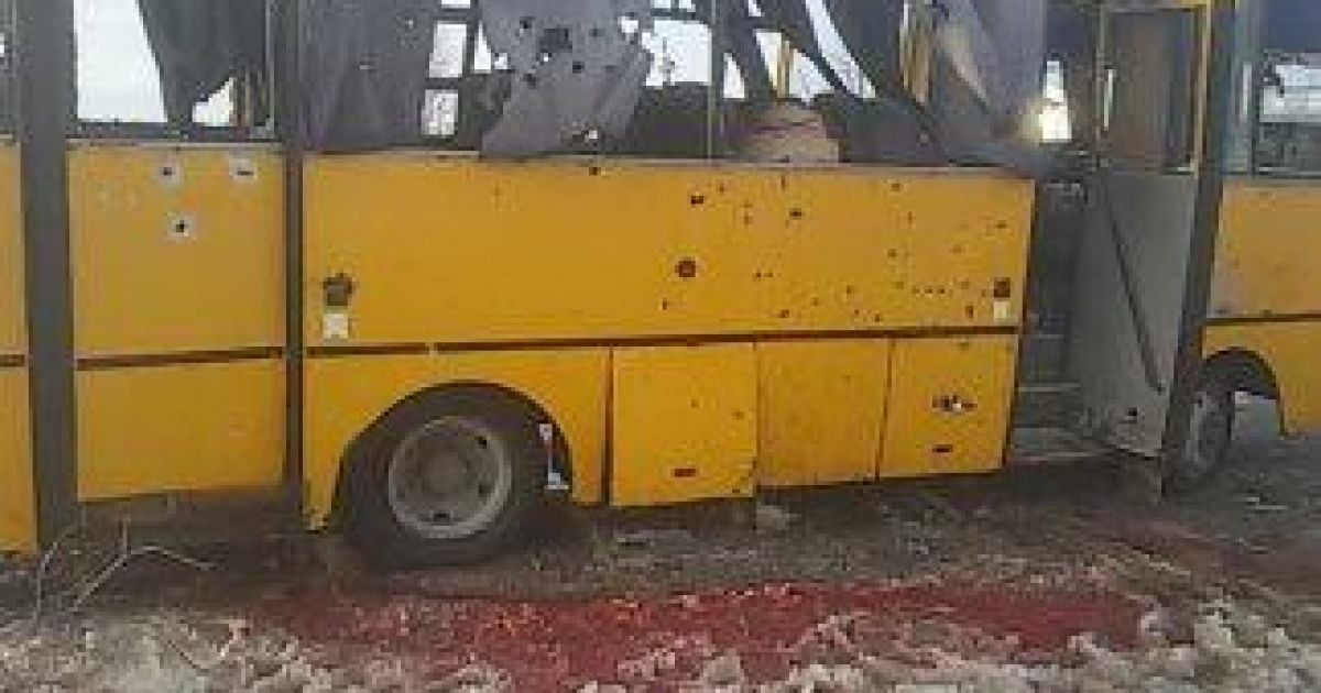 Год назад террористы под Волновахой расстреляли автобус с мирными людьми