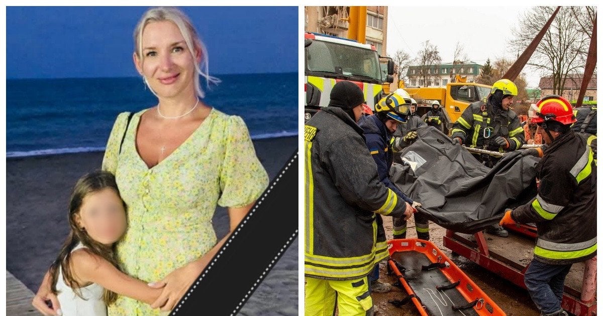 Оксана Гжесько з донькою Амелією, які загинули через атаку на Тернопіль