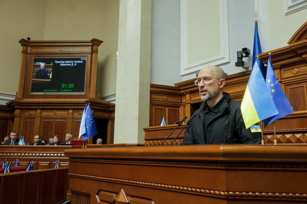 Соглашение о полезных ископаемых: Шмыгаль раскрыл детали об Инвестиционном фонде восстановления