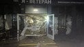 Разрушенный Центр предоставления административных услуг "Я-ВЕТЕРАН" в Кривом Роге