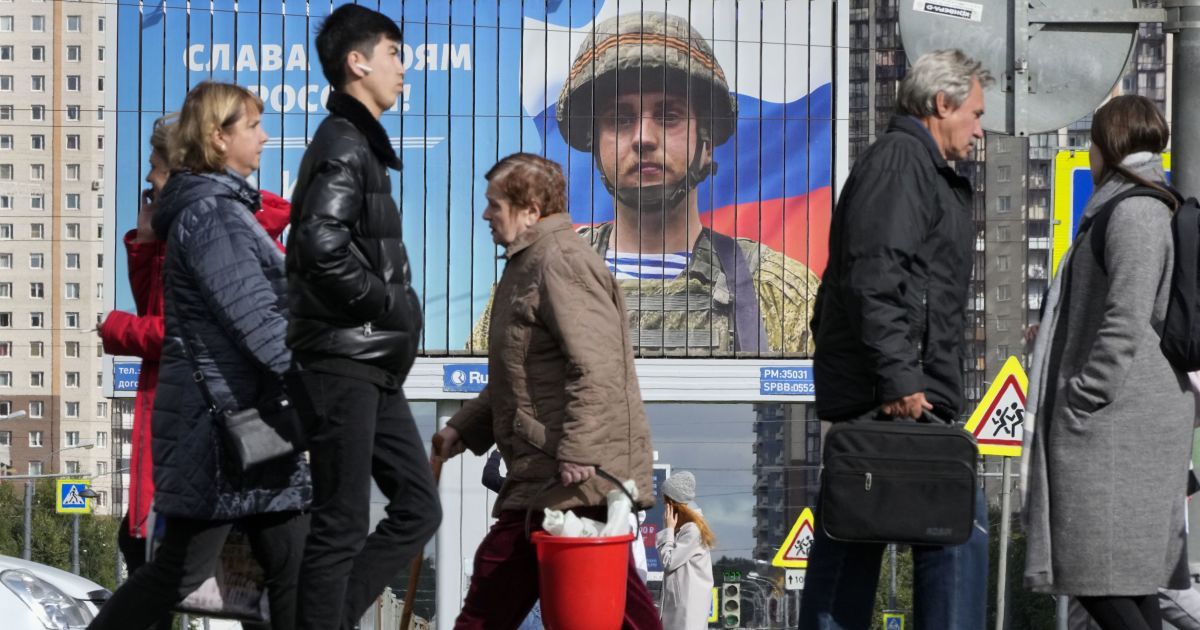 Втрати РФ у війні.