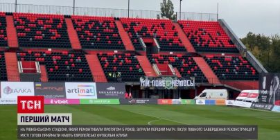5 років без футболу: стадіон "Авангард" у Рівному нарешті відкрили для матчів