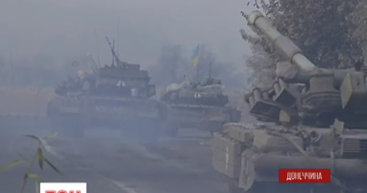 Украина отводит технику из сектора "С"