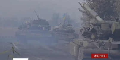 Українські військові почали відведення озброєнь на Дебальцевському напрямку