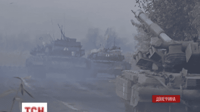 Українські військові почали відведення озброєнь на Дебальцевському напрямку