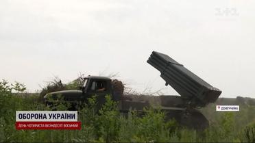 Донеччина палає: ТСН зняла справжню артилерійську дуель