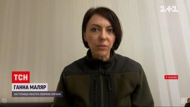 Зламати український дух і спротив неможливо - Ганна Маляр