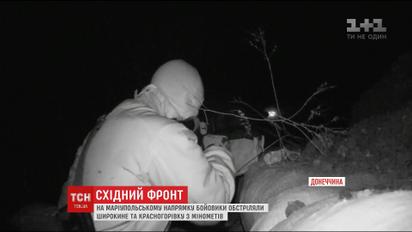 На Приморській ділянці фронту помітили чергову ворожу диверсійно-розвідувальну групу