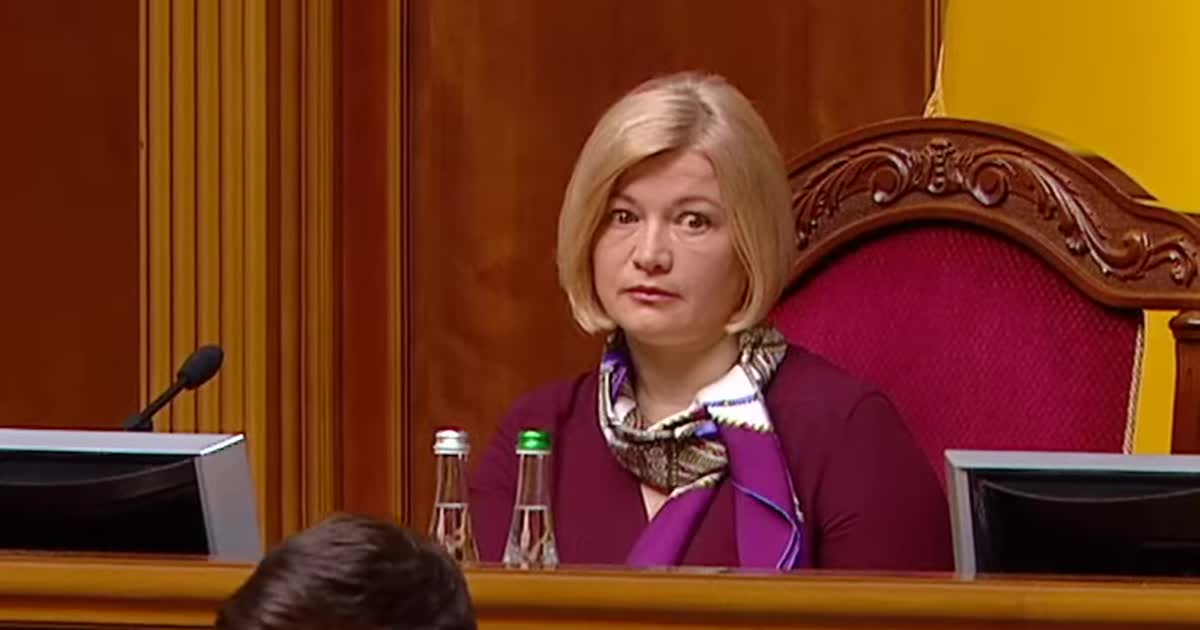 В АП переплутали столицю Канади. Геращенко провела їм "урок географії" і теж помилилась