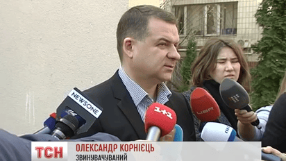 В эти минуты в суде ГПУ зачитывает перечень доказательств по делу «бриллиантовых прокуроров»