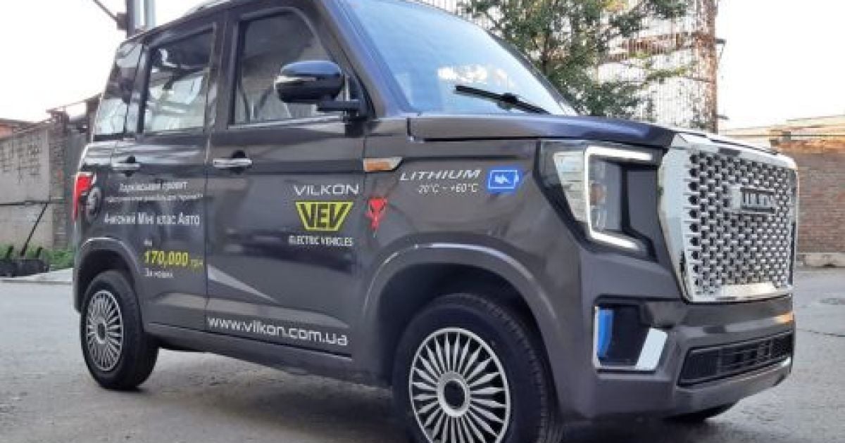 На українському авторинку з'явився електромобіль вартістю в 170 тисяч грн