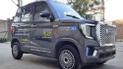 На украинском авторынке появился электромобиль стоимостью в 170 тысяч грн