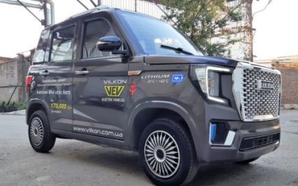 На українському авторинку з'явився електромобіль вартістю в 170 тисяч грн