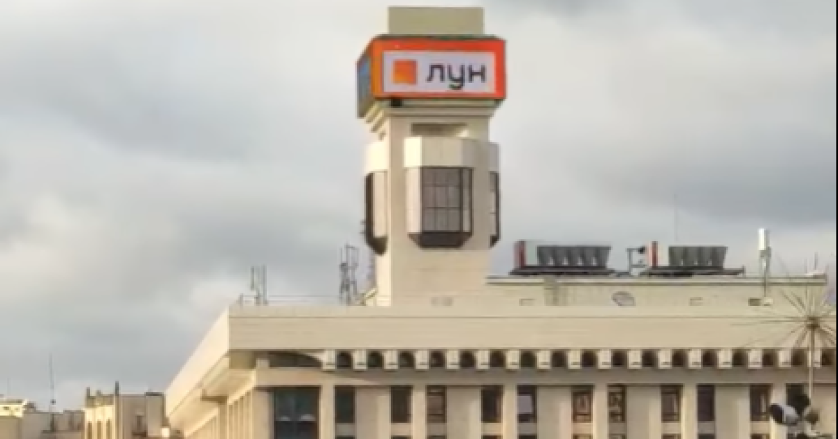 Во что превратились часы на Майдане Незалежности в центре Киева: видео