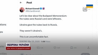 Шок! Спецпосланець Трампа заговорив про українську ядерку...