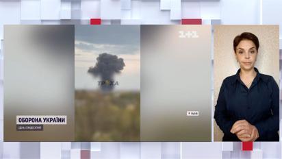 Вибухи у Львові: чи є потерпілі (жестовою мовою)