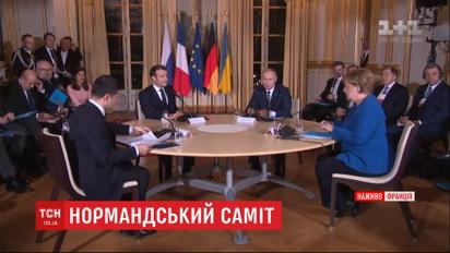 Настроение рабочее и спокойное: в Париже Зеленский и Путин начали разговор с глазу на глаз