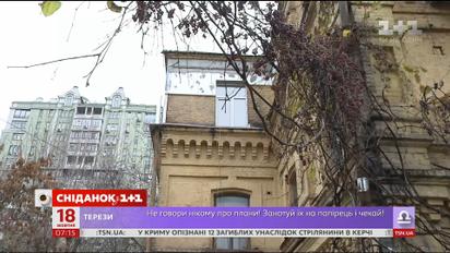 Новые правила застройки, утепление домов и курс валют - экономические новости