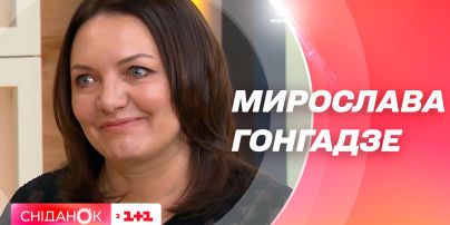 "США повинні розробити систему, яка буде підтримувати Україну на довгі роки" – Мирослава Гонгадзе