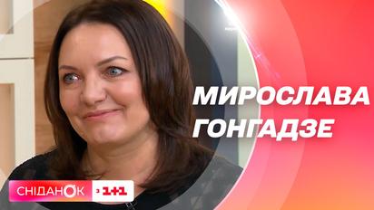 "США повинні розробити систему, яка буде підтримувати Україну на довгі роки" – Мирослава Гонгадзе