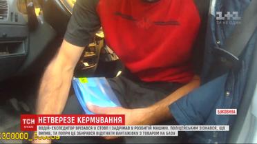 Водитель грузовика с пивом врезался в столб и задремал в разбитой машине