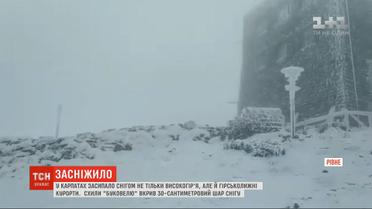 Карпаты засыпало снегом: высота покрова достигает местами 25 сантиметров