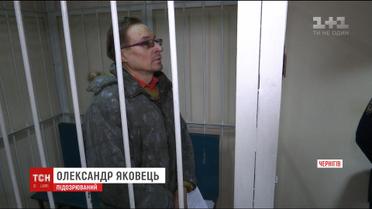 В Чернигове избрали меру пресечения мужчине, который напал с топором на прокурора