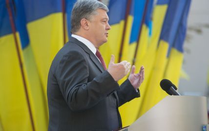 Президент утвердил Концепцию обеспечения контрразведывательного режима в Украине
