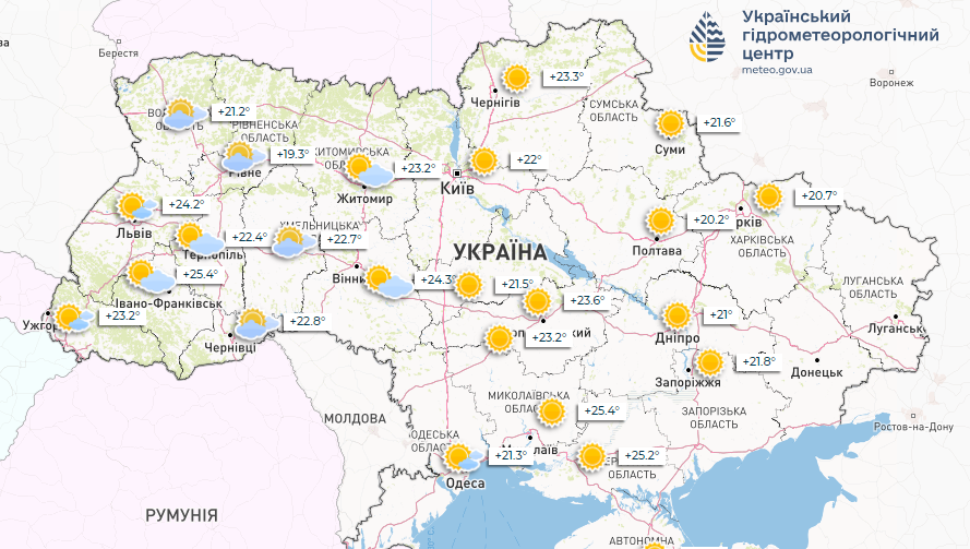 Прогноз погоди на неділю, 26 травня. / © Укргідрометцентр