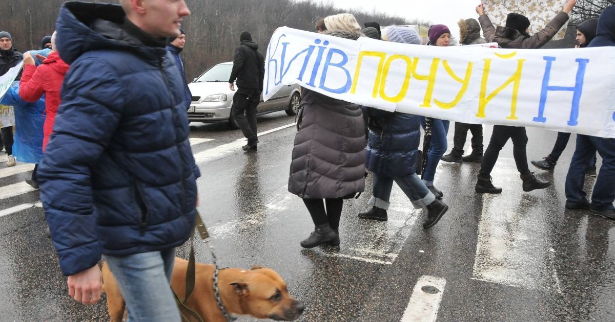 Под Харьковом местные жители перекрывали трассу, протестуя из-за отсутствия теплоснабжения