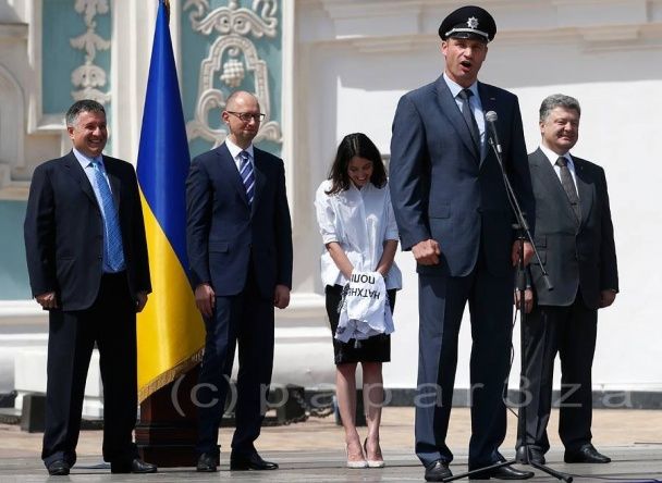 Високопосадовці не стримували сміху із Кличка в кашкеті / © 