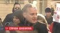 Стало известно, когда состоится первое заседание по делу антикоррупционера Шабунина
