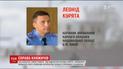 Суд изменил меру пресечения главному фигуранту дела стрельбы в Княжичах