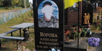 На Черниговщине вандалы поиздевались с надгробий воинов, погибших на Донбассе