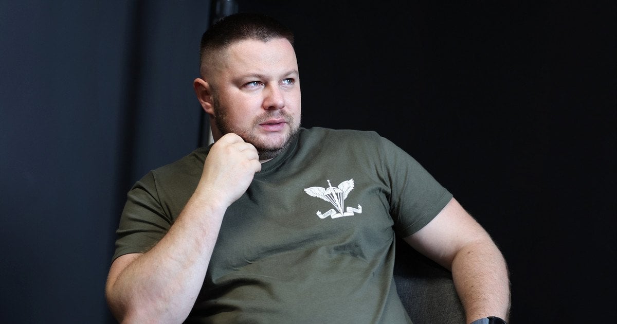 Олег Апостол