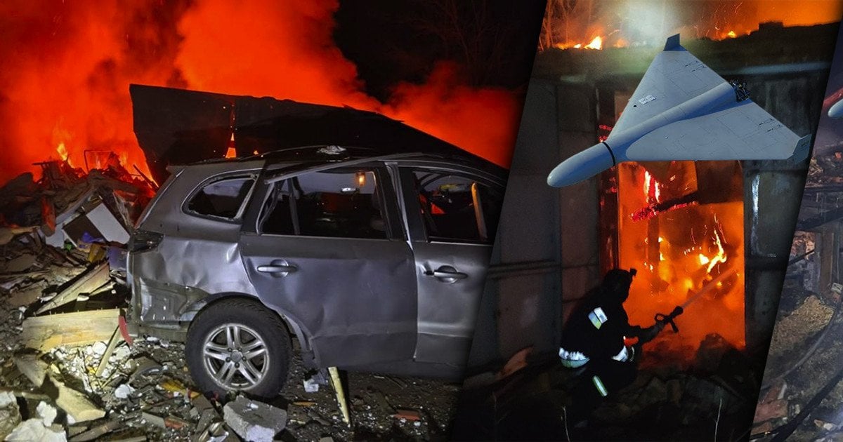 Атака на Україну