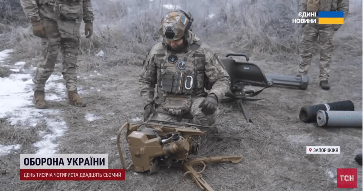 Війна в Україні