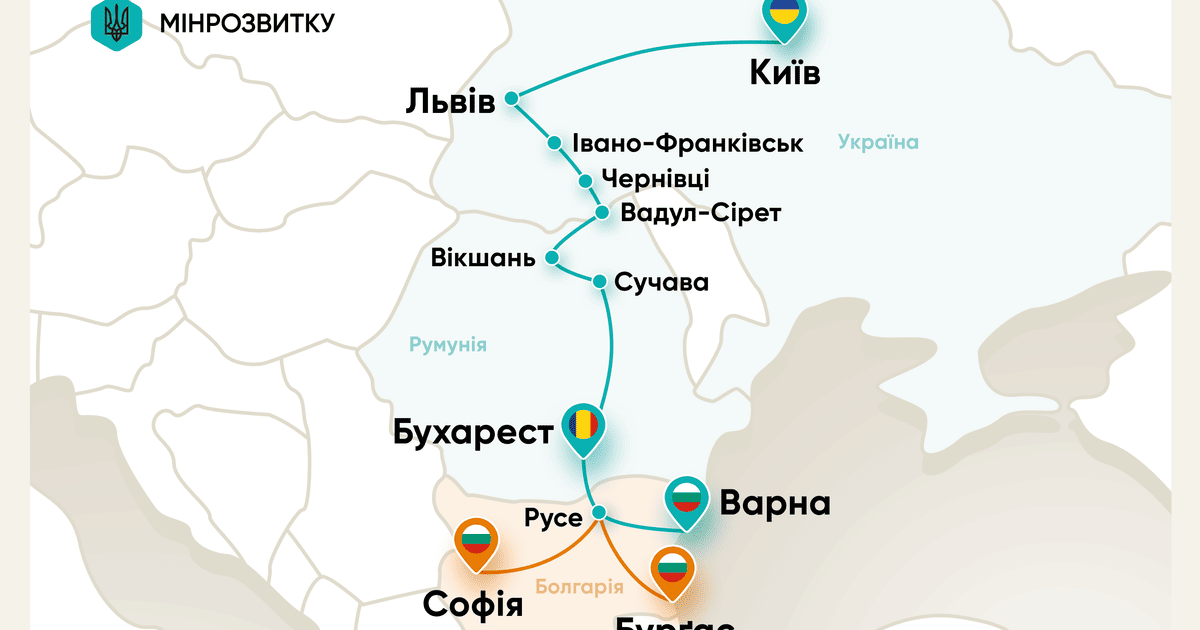 Потяг Київ – Варна замість автобусів: деталі нового маршруту до Болгарії
