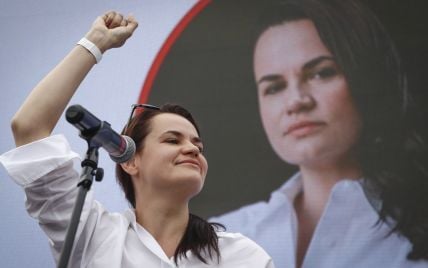 Будь ласка, зупиніть насилля: Світлана Тихановська відреагувала на результати виборів та протести в Білорусі