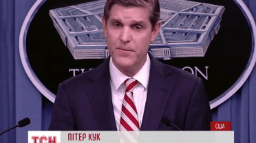 Один из пилотов сбитого российского бомбардировщика выжил