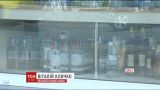 У Києві скасували рішення Київради щодо заборони алкоголю в кіосках