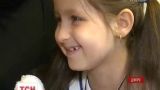 В Днепре от редкой болезни может умереть 7-летняя Полина Шаповалова