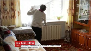 Чиновники Никополя объяснили, почему город остался в темноте и с холодными батареями