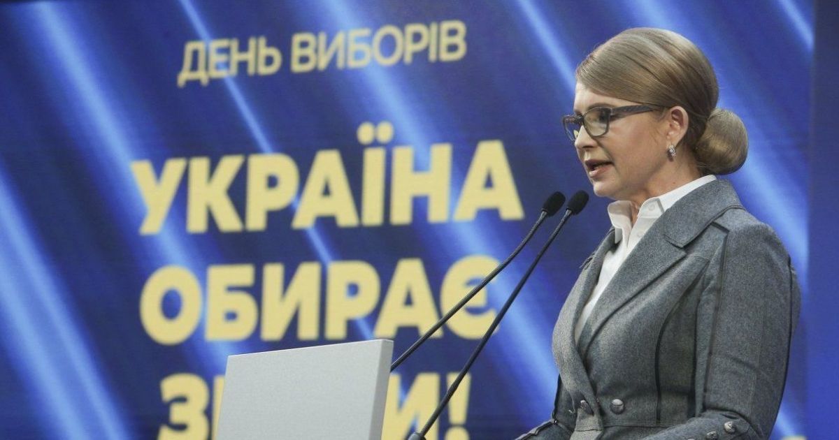 "Думай" у дії: у Тимошенко обмірковують роль арбітра дебатів між Порошенком і Зеленським