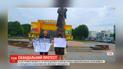 16-річна активістка з Рівного стала жертвою булінгу в соцмережі